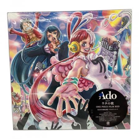 Ado (アド) ウタの歌 レコード 完全生産限定盤｜トレファクONLINE