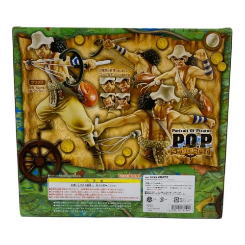 株式会社メガハウス ワンピース エクセレントモデル Portrait.Of.Pirates Sailing Again ウソップ 1/8フィギュア