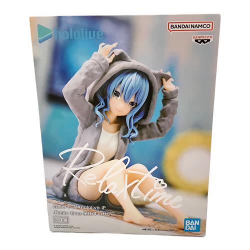 フィギュア ホロライブ Relax Time 星街すいせい