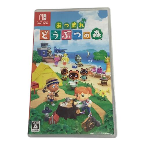 Nintendo Switch用ソフト あつまれどうぶつの森