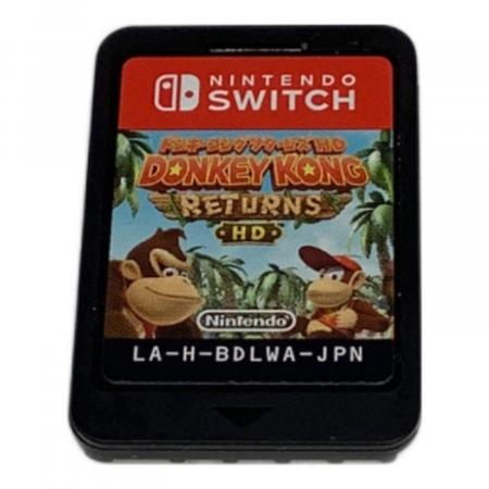 Nintendo Switch用ソフト ドンキーコングリターンズHD｜トレファクONLINE