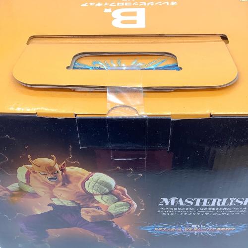 ドラゴンボールVSオムニバスBRAVE 一番くじ B賞 オレンジピッコロ