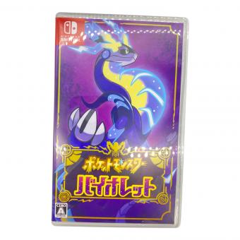 ポケットモンスター バイオレット