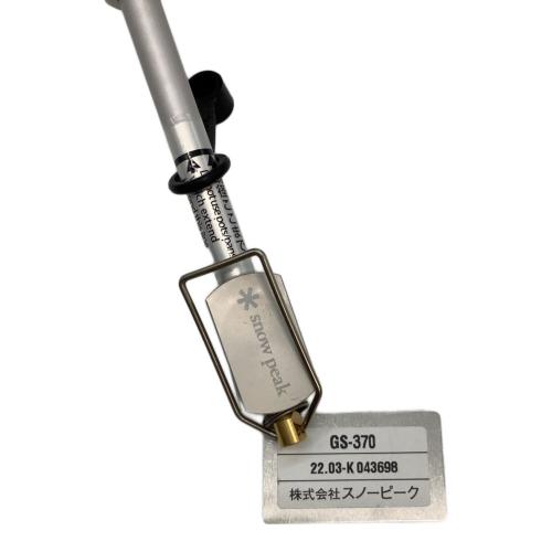 Snow peak (スノーピーク) ヤエンクッカー1000