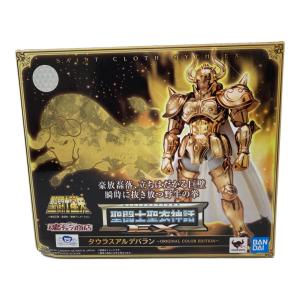 聖闘士聖衣神話EX(セイントクロスマイス) タウラスアルデバラン ORIGINAL COLOR EDITION