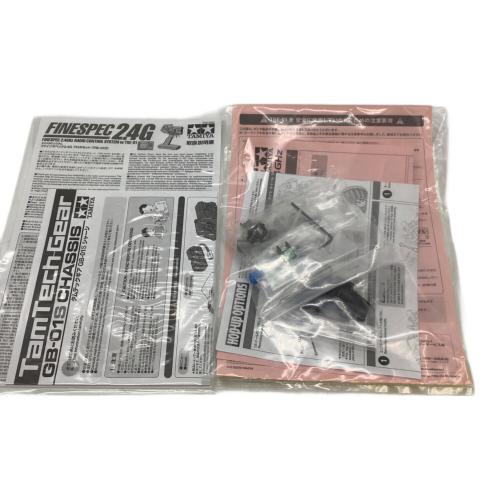 タミヤ TamTech-Gear The FROG MINI GB-01S