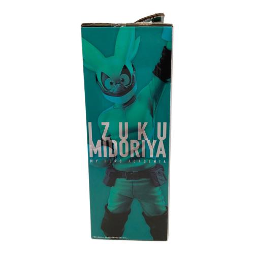 一番くじ 僕のヒーローアカデミア Being the HERO! A賞 緑谷出久 (MASTERLISE EMOVING) フィギュア