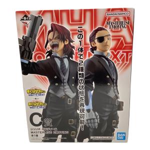 一番くじ 僕のヒーローアカデミア THE MOVIE -YOU'RE NEXT- C賞 ジュリオ・ガンディーニ MASTERLISE EMOVING フィギュア