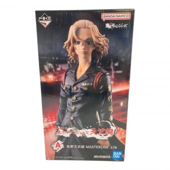 一番くじ 東京リベンジャーズ天竺編 佐野万次郎 MASTERLISE フィギュア