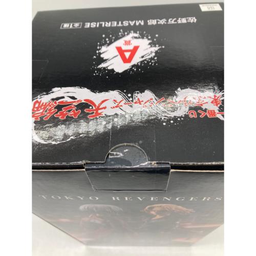 一番くじ 東京リベンジャーズ天竺編 佐野万次郎 MASTERLISE フィギュア