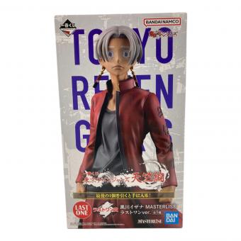 一番くじ 東京リベンジャーズ天竺編 黒川イザナ MASTERLISE ラストワンver. フィギュア