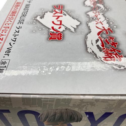 一番くじ 東京リベンジャーズ天竺編 黒川イザナ MASTERLISE ラストワンver. フィギュア