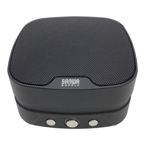 SANWA SUPPLY (サンワサプライ) WEB会議小型スピーカーフォン MM-MC35