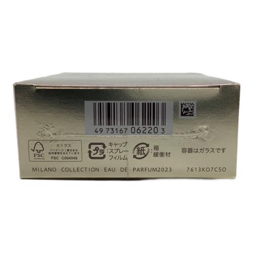 ミラノコレクション2023 オードパルファム 30ml