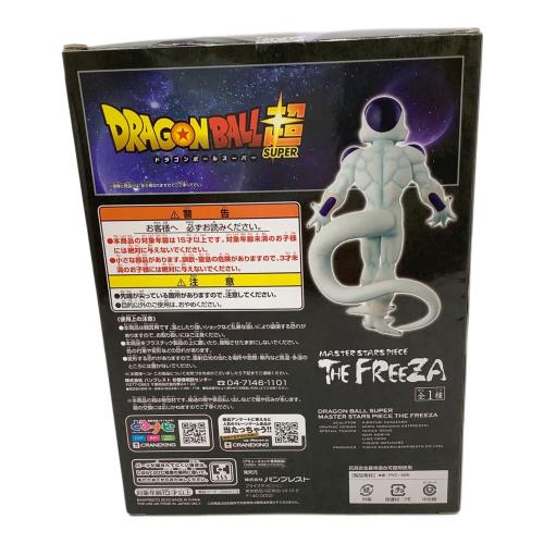 ドラゴンボール超 フリーザ MASTER STARS PIECE THE FREEZA フィギュア