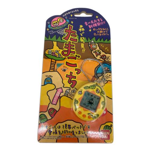 森で発見!!たまごっち