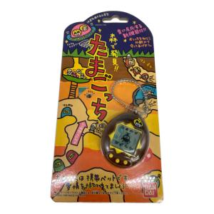 森で発見!!たまごっち