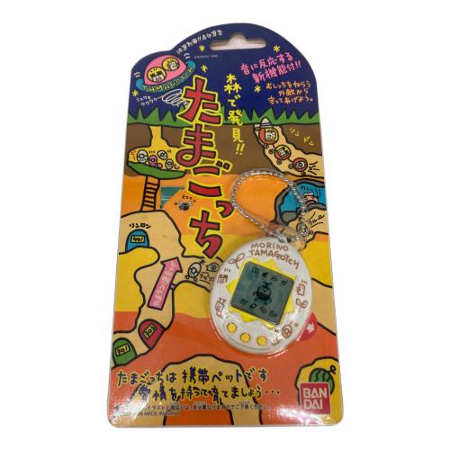 森で発見!!たまごっち