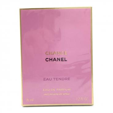 シャネル　香水(50ml)と石鹸3個セット CHANEL (シャネル) ミニ香水＆石鹸セット｜トレファクONLINE