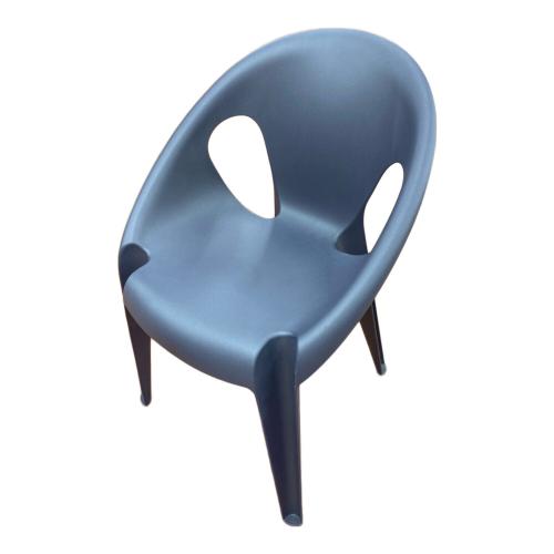 MAGIS (マジス) ベルチェア ネイビー