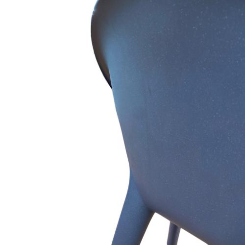 MAGIS (マジス) ベルチェア ネイビー