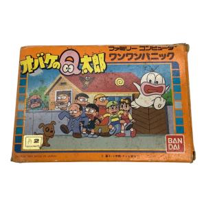 ファミコン用ソフト オバケのQ太郎 ワンワンパニック