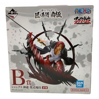 一番くじ ONE PIECE 匠ノ系譜 覇極 B賞 シャンクス 神避 墨式魂技