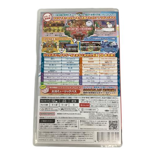 Nintendo Switch用ソフト 太鼓の達人ドンダフルフェスティバル