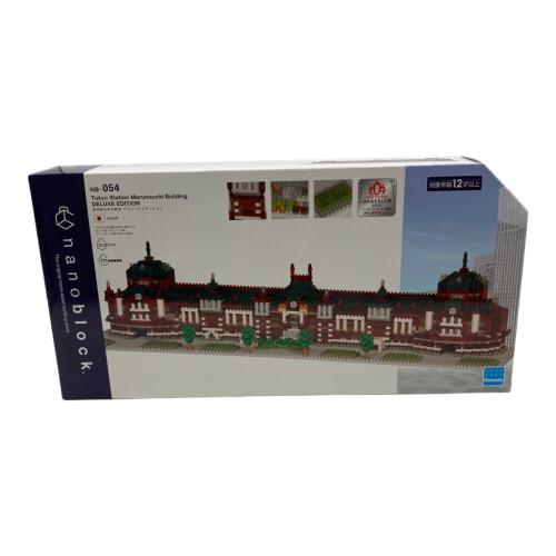 nanoblock (ナノブロック) 東京駅丸の内駅舎 デラックスエディション NB-054