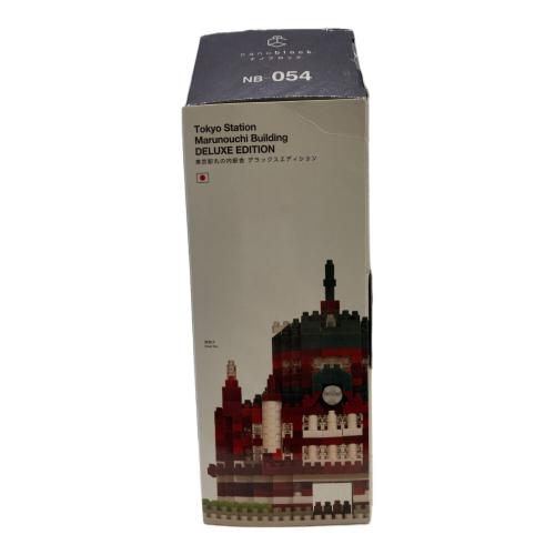 nanoblock (ナノブロック) 東京駅丸の内駅舎 デラックスエディション NB-054