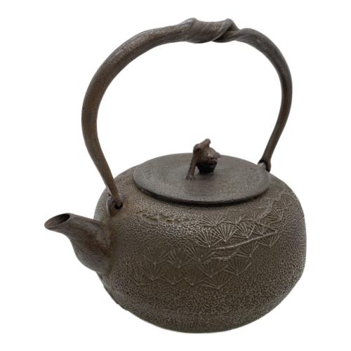 南部鉄器 鉄瓶 佐藤秀次郎