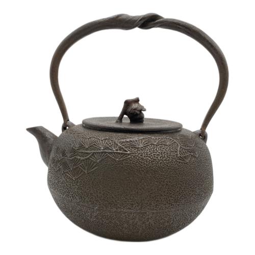 南部鉄器 鉄瓶 佐藤秀次郎