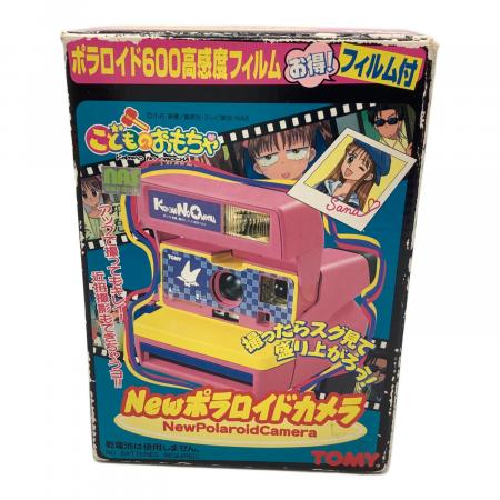 TOMY　こどものおもちゃ ポラロイドカメラ　昭和レトロおもちゃ TOMY (トミー) こどものおもちゃ Newポロライドカメラ｜トレファクONLINE