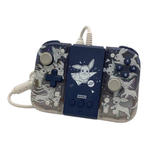 HORI（ホリ）グリップコントローラー イーブイ＆フレンズ NSW-453