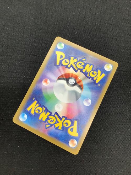 ポケモンカード イーブイex 224/187 SAR 「テラスタルフェスex」