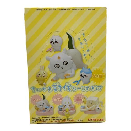 ちいかわ討伐シーンフィギュアBOX 6BOX入り