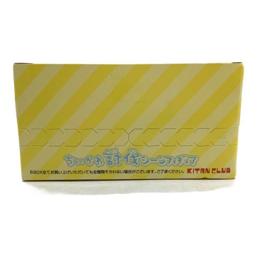 ちいかわ討伐シーンフィギュアBOX 6BOX入り