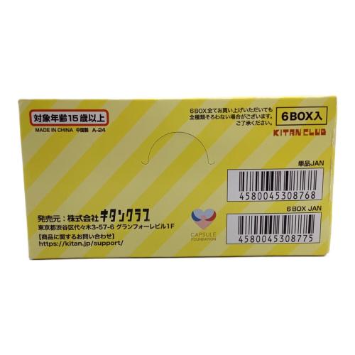 ちいかわ討伐シーンフィギュアBOX 6BOX入り