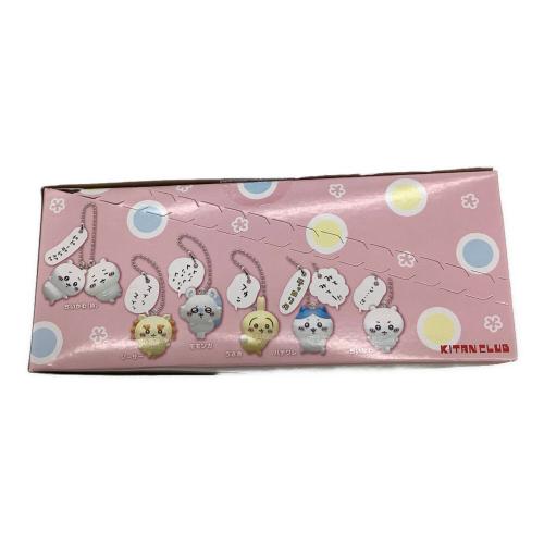 ちいかわフィギュアキーホルダー2 12BOX入り