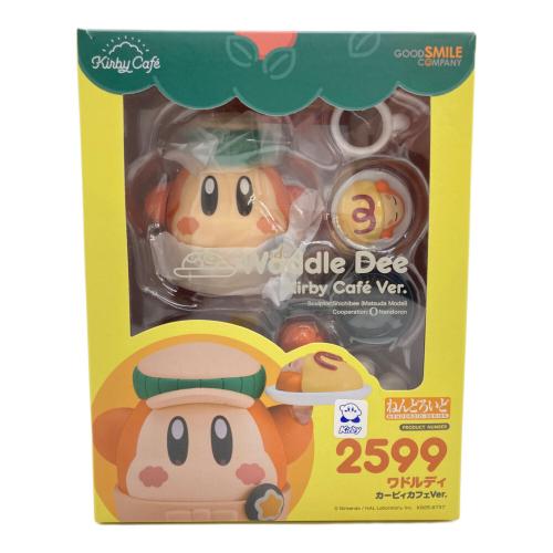 ねんどろいど 2599 カービィカフェ ワドルディ カービィカフェVer. フィギュア