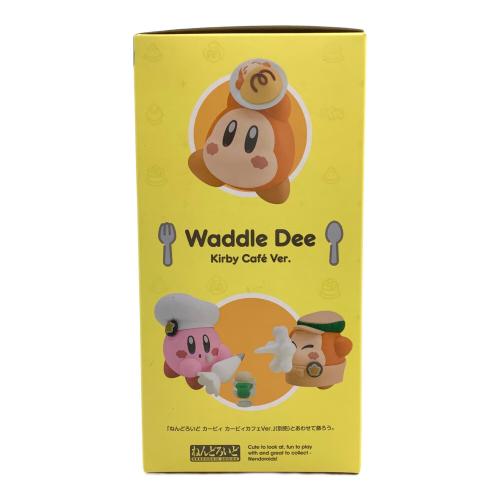ねんどろいど 2599 カービィカフェ ワドルディ カービィカフェVer