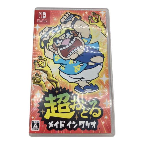 超おどる メイド イン ワリオ
