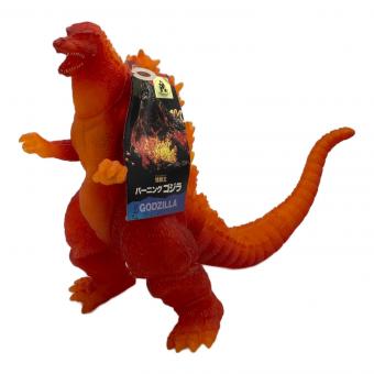 BANDAI (バンダイ) 怪獣王 バーニングゴジラ 『ゴジラvsデストロイア(1995)』 ソフビフィギュア