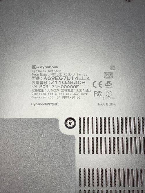 TOSHIBA (トウシバ) ノートパソコン A69EG7U14LL4 Dynabook -