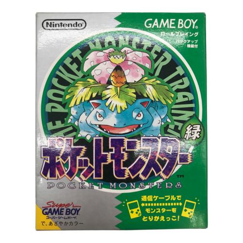 ゲームボーイ用ソフト ポケットモンスター緑
