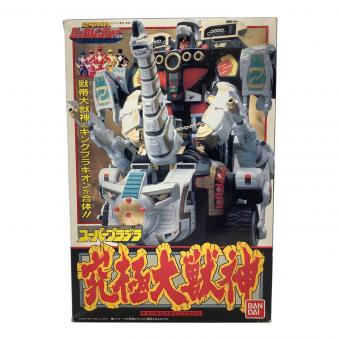 BANDAI(バンダイ) 恐竜戦隊ジュウレンジャー スーパープラデラ 究極大獣神(キュウキョクダイジュウジン)