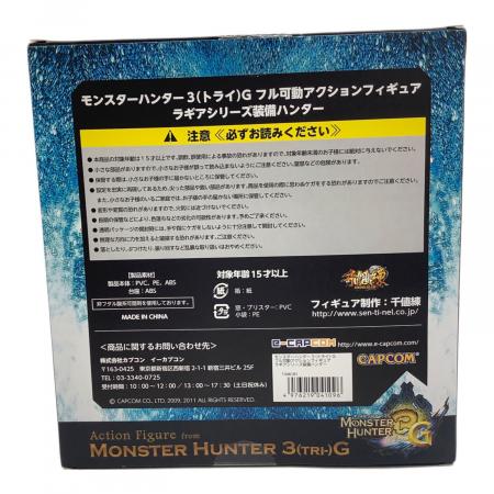 カプコン モンスターハンター 3G(トライジー) フル可動アクション