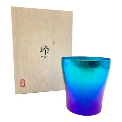 HORIE (ホリエ) 純チタン2重タンブラー 玲『海』 T15-KM250-G13