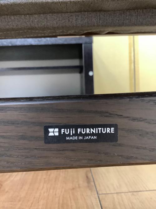 冨士ファニチア (フジファニチア) agio 1人掛けソファー 259 グレー