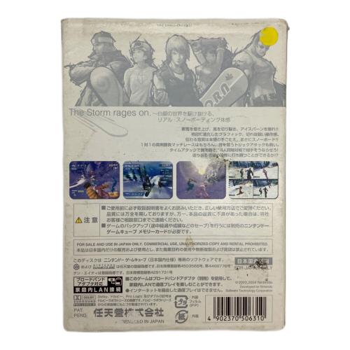 ゲームキューブ用ソフト 1080 SILVER STORM（テン・エイティ シルバーストーム）